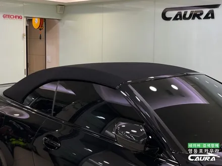 BMW 420i 컨버터블 블랙 전체 ppf 소프트탑발수코팅 영등포카우라후기 영등포카포먼스 영등포썬팅성지 전체ppf성지 선유도신차패키지 / 서울 영등포구 양평동5가