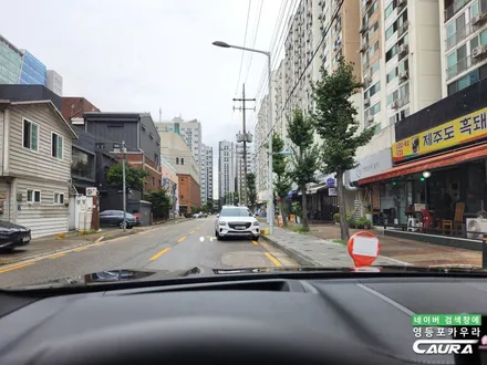 BMW X4 딜러표 썬팅 말고 최상급 독일 하버캠프 세라믹본드 선택 출고 완료 / 서울 영등포구 양평동5가