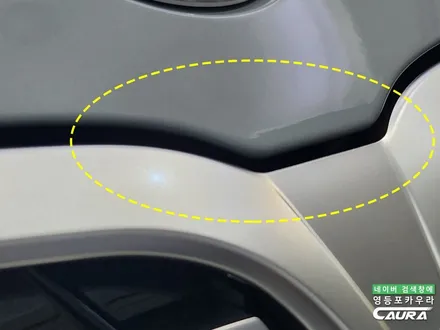 BMW 우주명차 고성능 스피드 3시리즈 m340i 프론트풀 ppf 돌빵무적 윈드실드 영등포카우라 방문 / 서울 영등포구 양평동5가