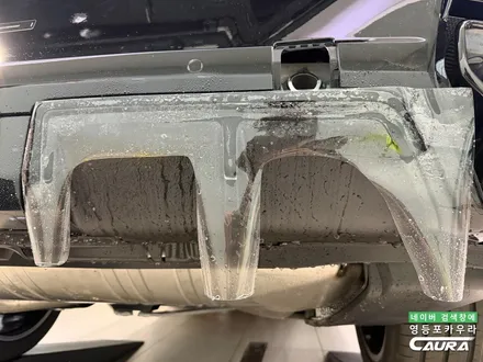 BMW XM 전체 PPF 영등포 PPF 어디서 해야 할까? 영등포 카우라 / 서울 영등포구 양평동5가