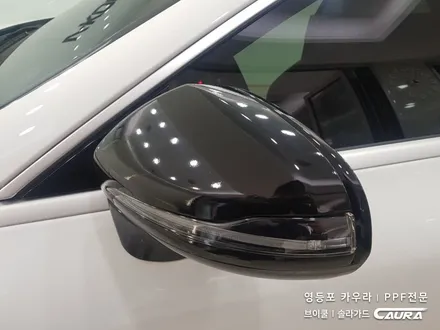 벤츠 E 카브리올레 대표가 직접 시공 E220d 사이드미러랩핑 프론트립까지 부분랩핑 벤츠데칼로 확실한 드레스업! 영등포 카우라 브이쿨 영등포 솔라가드 영등포 랩핑 영등포 1인시공점 / 서울 영등포구 양평동5가