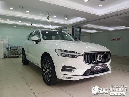 볼보 XC60 대표가 직접 시공하는 신차패키지 솔라가드 새턴썬팅 솔라가드 영등포 양평점 브이쿨 영등포 양평점 카우라 1인시공점 목동 솔라가드 여의도 솔라가드 영등포썬팅 여의도썬팅 / 서울 영등포구 양평동5가