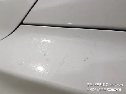 싼타페 TM 대표가 직접 시공하는 지테크닉 크리스탈 세럼 울트라 유리막코팅 오너프로PPF 영등포 솔라가드 카우라 1인시공 영등포오너프로 잘못된 PPF제거 목동ppf 목동광택 유리막 / 서울 영등포구 양평동5가