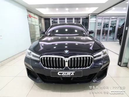 BMW 530i 대표가 직접 시공하는 앞범퍼 PPF 오너프로 PPF 돌빵 저리가! PPF 신차패키지 오너프로 카우라 영등포 카고 영등포 솔라가드 브이쿨 영등포ppf 목동ppf / 서울 영등포구 양평동5가