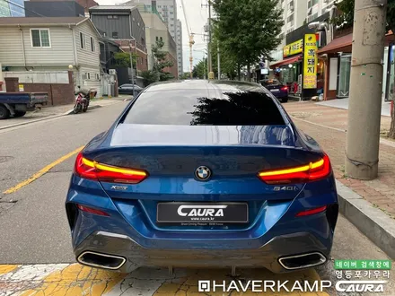 BMW 840i 영등포에서 오신 오너님! 영등포 신차패키지 딜러표 썬팅 제거 영등포 카우라 영등포브이쿨 솔라가드영등포 목동브이쿨 여의도 하버캠프영등포목동 마포 여의도 용산 재시공 / 서울 영등포구 양평동5가