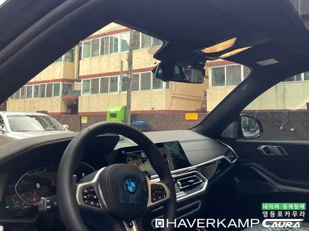 BMW X5 서초동에서 오신 오너님! 영등포 ppf 서초 신차패키지 영등포 카우라 영등포브이쿨 솔라가드영등포 목동브이쿨 여의도 하버캠프영등포목동 마포 여의도 용산 / 서울 영등포구 양평동5가