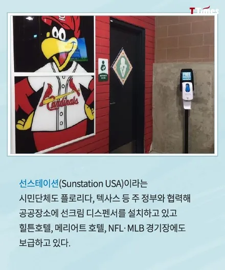 썬크림이 중요한 이유! 영등포카우라 자외선 열차단 99% 틴팅 필름 시공! 영등포 썬팅 맛집! PPF 전문점! / 서울 영등포구 양평동5가