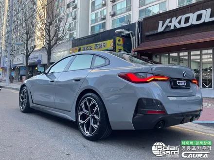 BMW 4시리즈 그란쿠페 420d 온라인 에디션 브루클린 그레이 솔라가드 새턴 본넷 ppf 앞범퍼ppf 영등포카우라 영등포브이쿨 솔라가드영등포 여의도 하버캠프영등포 당산 신차패키지 / 서울 영등포구 양평동5가