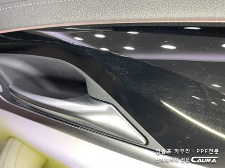 BMW 550i 실내 ppf 하이그로시 PPF 5시리즈 카본블랙 베이지시트 영등포카우라 ppf 오너프로 영등포 ppf 센터페시아 ppf 선유도 마포 목동 용산 당산 강남  ppf / 서울 영등포구 양평동5가