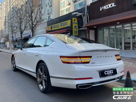 G80 우유니 화이트 브이쿨 K 썬팅 헤드라이트 사이드미러PPF QXD7000 아이나비 영등포카우라 후기 영등포브이쿨솔라가드 여의도 하버캠프영등포목동점 신차패키지 영등포 카포먼스 / 서울 영등포구 양평동5가