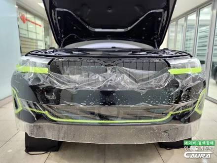 앞범퍼 긁힘 스트레스 해소! BMW 530i PPF 시공을 위해 찾은 영등포카우라 PPF 시공기 / 서울 영등포구 양평동5가