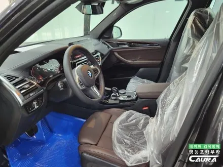 BMW X3 M40i 썬팅? 영등포 카우라에서 하버캠프 세라믹본드로 선택! / 서울 영등포구 양평동5가