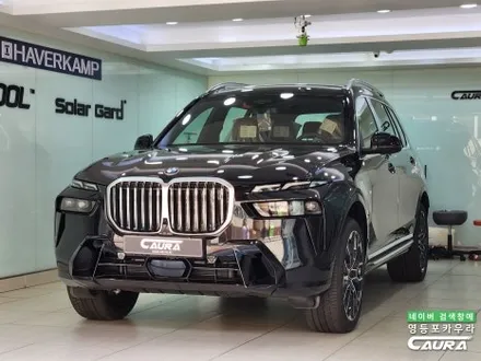 BMW X7 M40i 카본블랙 남들 다하는 썬팅 말고 특별한 하버캠프 세라믹본드 틴팅 전체 PPF / 서울 영등포구 양평동5가