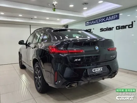 BMW X4 딜러표 썬팅 말고 최상급 독일 하버캠프 세라믹본드 선택 출고 완료 / 서울 영등포구 양평동5가