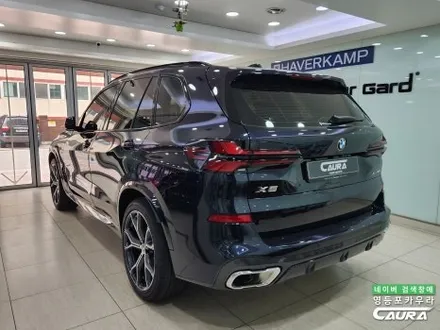 BMW 전시장 출고선물 시인성 열차단 꽝..재시공 들어갔습니다. / 서울 영등포구 양평동5가