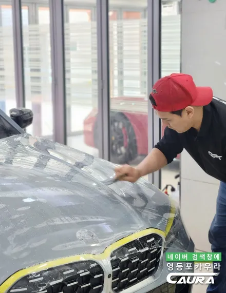 BMW 우주명차 고성능 스피드 3시리즈 m340i 프론트풀 ppf 돌빵무적 윈드실드 영등포카우라 방문 / 서울 영등포구 양평동5가