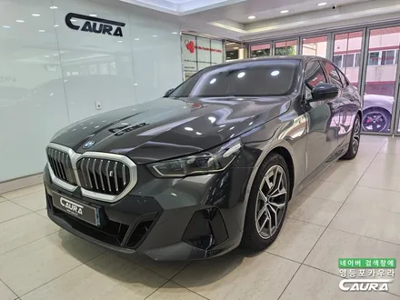 BMW i5 전기차 본넷 PPF 망함 주의하세요! / 서울 영등포구 양평동5가