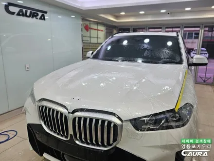오직 내가 경험하고 만족해서 BMW X5 40i에 프론트풀 PPF 시공 / 서울 영등포구 양평동5가