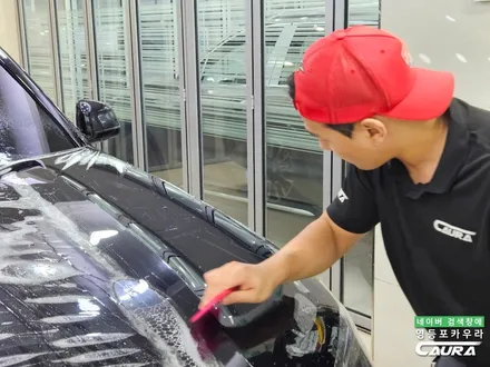 BMW 아빠들의 로망 연비까지 좋아버려 X5 50e 실물 영등포 PPF 카우라 후기 / 서울 영등포구 양평동5가