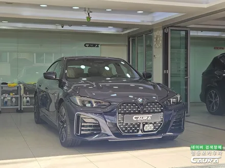 BMW 420i 그란쿠페 신형 하버캠프 썬팅 프론트풀 PPF / 영등포 썬팅 잘하는곳 / 서울 영등포구 양평동5가