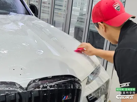 BMW X7 아빠들의 드림카 전체 PPF 시공 추천 영등포 카우라 PPF 성지 썬팅성지 / 서울 영등포구 양평동5가