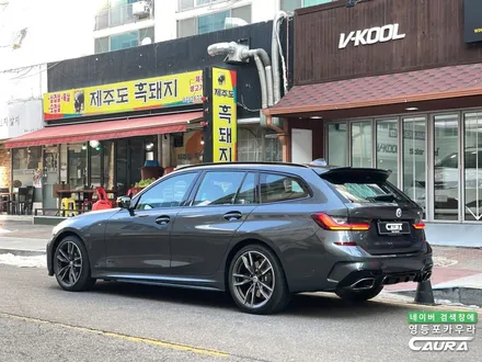 BMW 우주명차 m340i 투어링 3시리즈 하버캠프 세라믹본드 70% 농도 밝은 썬팅 연한 썬팅 재시공 후기 영등포 카우라 추천 / 서울 영등포구 양평동5가