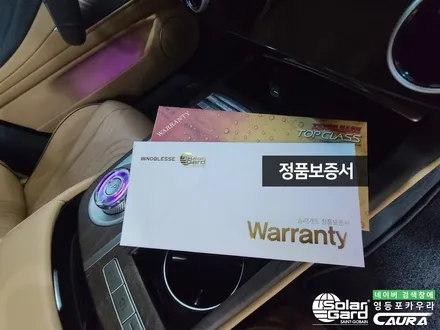 제네시스 G80 꼼꼼한 카우라가 시공한 솔라가드 노블레스 K썬팅+PPF+유리막코팅+코로나살균+발수코팅 신차패키지 카우라 영등포카고 솔라가드 양평점 브이쿨 목동 하버캠프 / 서울 영등포구 양평동5가