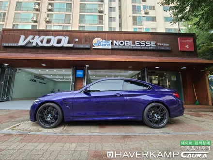 BMW M4 쿠페 헤리티지 에디션 65대 한정판 하버캠프 세라믹본드 신차패키지 영등포 카우라 ppf 솔라가드영등포 목동브이쿨 여의도 하버캠프영등포목동 영등포카고신차패키지 목동썬팅 / 서울 영등포구 양평동5가