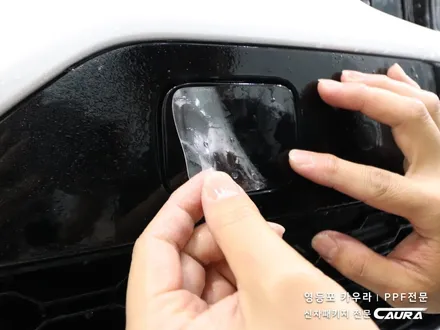 BMW X7 대표가 직접 시공하는 인수거부 솔라가드 노블레스 Z 썬팅 + 프론트풀ppf + 유리막코팅 + 발수코팅 + 코로나살균 신차패키지 카우라 영등포 카고 영등포솔라가드브이쿨 / 서울 영등포구 양평동5가