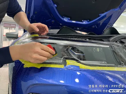 BMW M340i 하버캠프 세라믹본드 프론트 PPF패키지+유리막코팅신차패키지 영등포 카우라 솔라가드 양평점 브이쿨 목동 하버캠프 영등포 목동점 카포먼스영등포점 BMW 신차검수 / 서울 영등포구 양평동5가