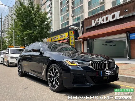 BMW 530e 카본블랙 목동에서 오신 오너님! 영등포 ppf 목동 신차패키지 영등포 카우라 영등포브이쿨 솔라가드영등포 목동브이쿨 여의도 하버캠프영등포목동 마포 여의도 용산 / 서울 영등포구 양평동5가
