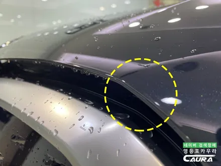 BMW iX3 출고 카본블랙 브이쿨 최상급 VK 영등포카우라 후기 영등포브이쿨 하버캠프영등포 목동점 당산 신차패키지 영등포카포먼스 BMW 동호회인기업체 BMW썬팅성지 카우라 후기 / 서울 영등포구 양평동5가