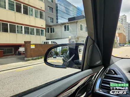 BMW X3 M40i 썬팅? 영등포 카우라에서 하버캠프 세라믹본드로 선택! / 서울 영등포구 양평동5가