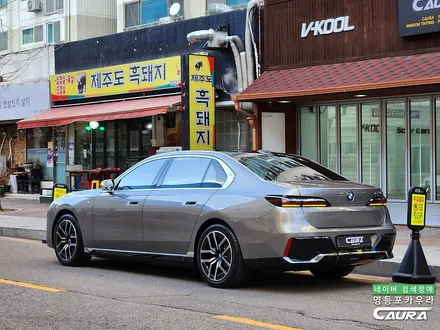 전기차 세단 최고봉 BMW i7 전체 PPF 작업후기 BMW ppf 성지 방문 / 서울 영등포구 양평동5가