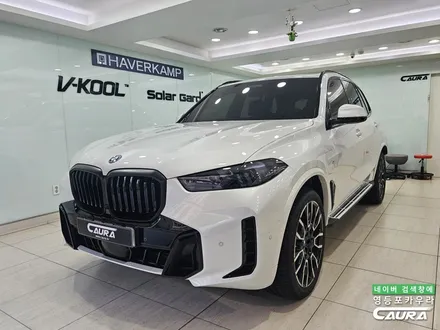 BMW 분명 갑옷을 입었는데 티가 1도 안 난다고? 연비 좋은!  X5 50e M Spt Pro 전체 PPF 방패 씌우기 / 서울 영등포구 양평동5가
