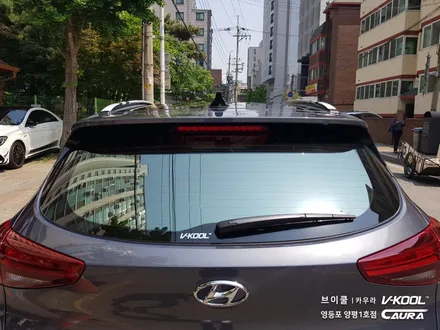 현대 투싼 대표가 직접 시공하는 신차패키지 브이쿨 K 썬팅 + 아이나비 QXD3000 블랙박스 + PPF 브이쿨 영등포 양평점 솔라가드 영등포 카우라 1인시공점 여의도 목동브이쿨 / 서울 영등포구 양평동5가