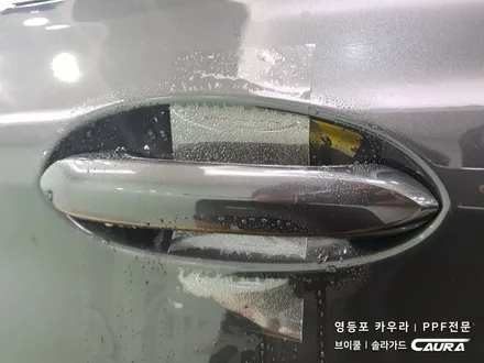 BMW GT 640i 대표가 직접 시공하는 솔라가드 새턴 썬팅+라이트ppf앞범퍼ppf생활보호ppf 신차패키지 영등포 카우라 솔라가드 영등포 1인시공점썬팅1인시공 목동솔라가드 6GT / 서울 영등포구 양평동5가