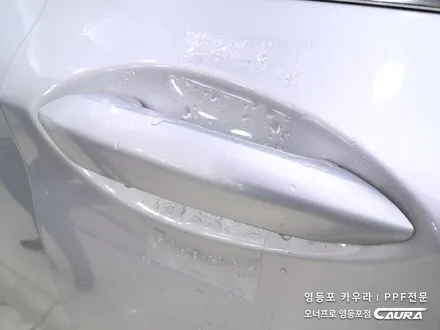 BMW 5GT 대표가 직접 시공하는 브이쿨 K 썬팅 딜러표썬팅 제거 썬팅 재시공 영등포 카우라 영등포솔라가드 1인시공점썬팅 카고 영등포점 caura 동호회인기썬팅 카고패키지 / 서울 영등포구 양평동5가