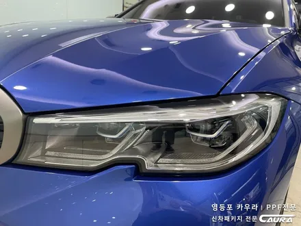 BMW M340i 하버캠프 세라믹본드 프론트 PPF패키지+유리막코팅신차패키지 영등포 카우라 솔라가드 양평점 브이쿨 목동 하버캠프 영등포 목동점 카포먼스영등포점 BMW 신차검수 / 서울 영등포구 양평동5가