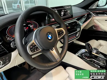 BMW 550i 카본블랙 베이지시트 강서구에서 오신 오너님! 영등포 카우라 실내 PPF 영등포 브이쿨K 솔라가드영등포 목동브이쿨 여의도 하버캠프영등포목동 마포 여의도 용산 ppf / 서울 영등포구 양평동5가