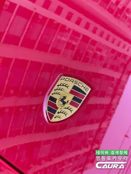 포르쉐 911 GTS 카민레드 찰떡 옵션 선택 전체 PPF 앞유리 돌빵 무적 윈드실드 하버캠프 세라믹본드 틴팅 아이나비 블랙박스 보조배터리 영등포 카우라 후기 실내PPF 성지 / 서울 영등포구 양평동5가