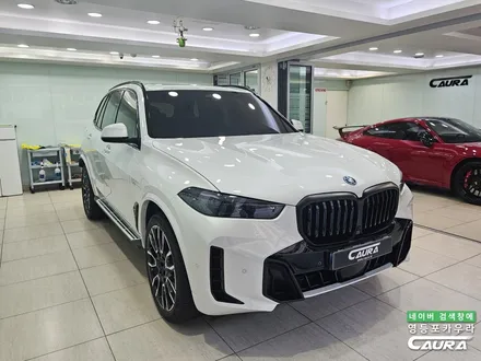 BMW 분명 갑옷을 입었는데 티가 1도 안 난다고? 연비 좋은!  X5 50e M Spt Pro 전체 PPF 방패 씌우기 / 서울 영등포구 양평동5가