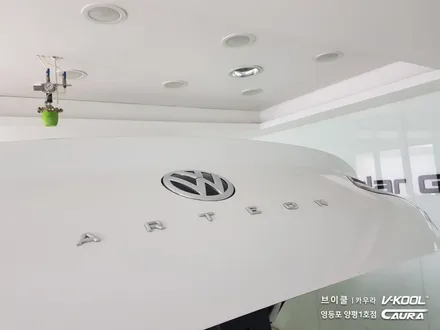 폭스바겐 아테온 대표가 직접 시공하는 브이쿨 K 썬팅 오너프로 PPF 아이나비 QXD3000pro 에코파워팩 보조배터리 브이쿨 영등포 카우라 솔라가드 1인시공점 아테온신차패키지 / 서울 영등포구 양평동5가
