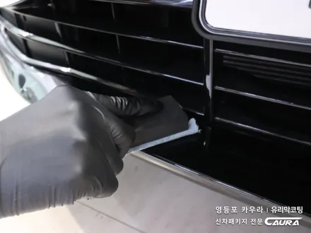 BMW 520i 대표가 직접 시공하는 솔라가드 새턴 썬팅 +라이트ppf 사이드미러+유리막코팅+발수코팅+신차냄새제거 신차패키지 카우라 영등포카고 영등포솔라가드 브이쿨 하버캠프 목동 / 서울 영등포구 양평동5가