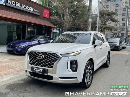 팰리세이드 대표가 직접 시공하는 하버캠프 세라믹본드 썬팅 생활도호 PPF 시트코팅 신차패키지 영등포카우라 목동카고영등포점후기 하버캠프영등포 목동신차패키지 당산 여의도 목동ppf / 서울 영등포구 양평동5가
