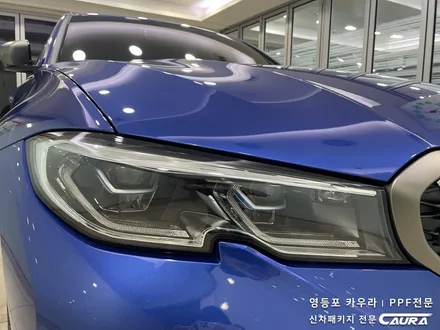 BMW M340i 하버캠프 세라믹본드 프론트 PPF패키지+유리막코팅신차패키지 영등포 카우라 솔라가드 양평점 브이쿨 목동 하버캠프 영등포 목동점 카포먼스영등포점 BMW 신차검수 / 서울 영등포구 양평동5가