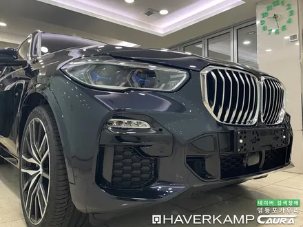 BMW X5 서초동에서 오신 오너님! 영등포 ppf 서초 신차패키지 영등포 카우라 영등포브이쿨 솔라가드영등포 목동브이쿨 여의도 하버캠프영등포목동 마포 여의도 용산 / 서울 영등포구 양평동5가