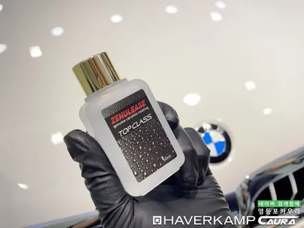 BMW 520i 화이트 여의도에서 오신 오너님! 영등포 카우라 영등포브이쿨 솔라가드영등포 여의도 하버캠프영등포목동 ppf 마포 여의도 용산 여의도 신차패키지 BMW 양재 신차검수 / 서울 영등포구 양평동5가