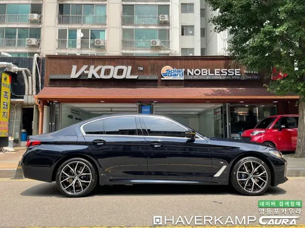 BMW 530e 카본블랙 모카시트 영등포 ppf 목동 신차패키지 영등포 카우라 영등포브이쿨 솔라가드영등포 목동브이쿨 여의도 하버캠프영등포목동마곡 마포 여의도 등촌 용산 성산 당산 / 서울 영등포구 양평동5가