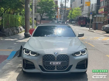 BMW M440i 컨버터블 브루클린 그레이 베스트본드 35% 전체 ppf 소프트탑발수코팅 영등포카우라후기 여의도하버캠프영등포목동점 신차패키지 영등포카포먼스 영등포썬팅성지 ppf성지 / 서울 영등포구 양평동5가